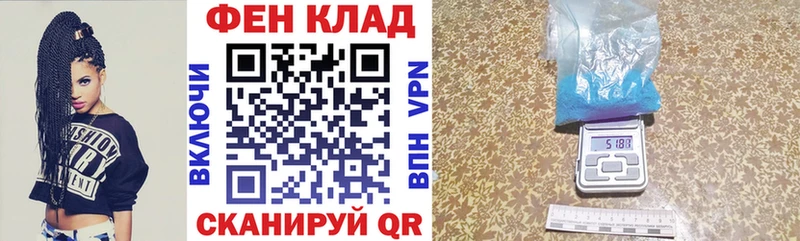 Amphetamine Розовый  гидра зеркало  Вилюйск  купить  