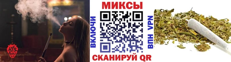 БУТИРАТ вода  Вилюйск 