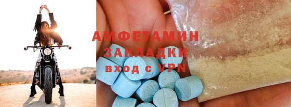 mix Аркадак