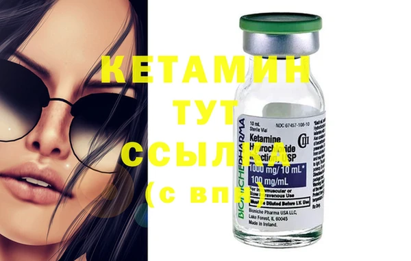 mix Аркадак