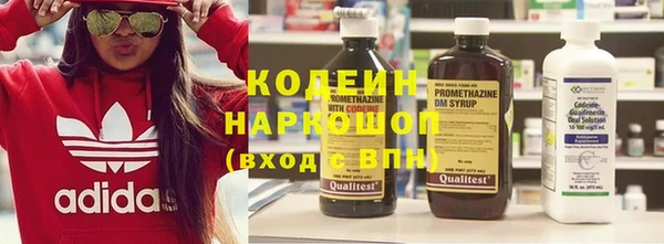 mix Аркадак