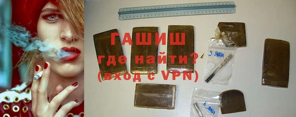 mix Аркадак
