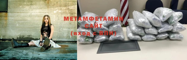 гидропоника Приозерск