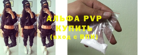 mix Аркадак