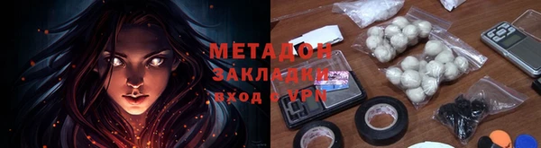 mix Аркадак