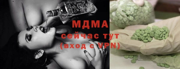 мет Пролетарск