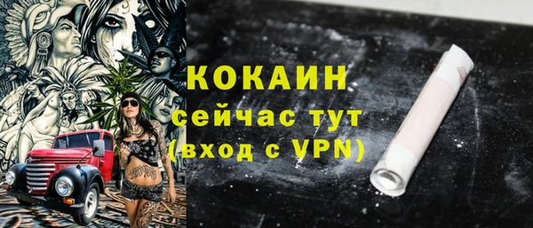mix Аркадак