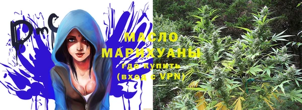 mix Аркадак