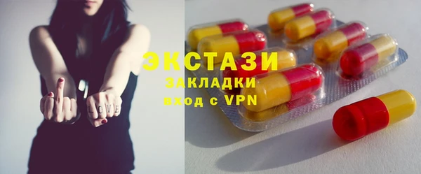 mix Аркадак