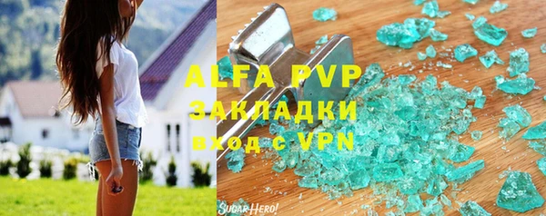 MDMA Арсеньев