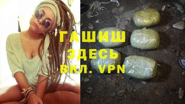MDMA Арсеньев